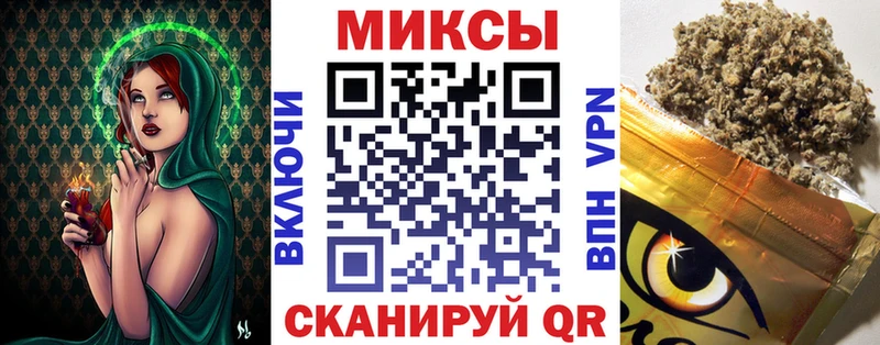 mega маркетплейс  Санкт-Петербург  Бутират BDO 