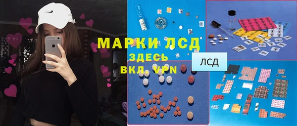 МДМА Алзамай