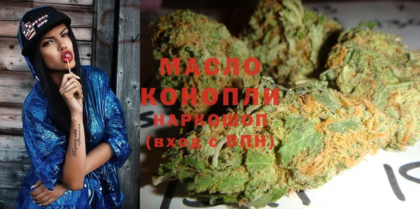 ECSTASY Алексин