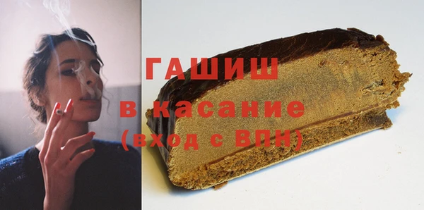 ALPHA-PVP Алексеевка