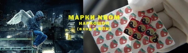 ECSTASY Алексин