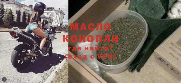 альфа пвп VHQ Майский
