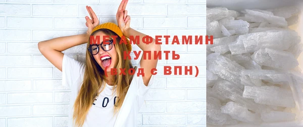 ALPHA-PVP Алексеевка