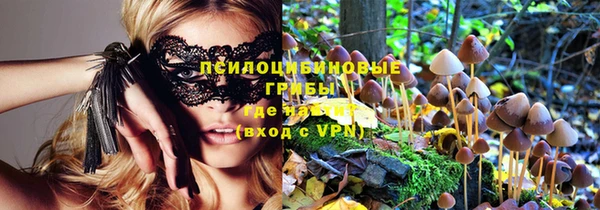 альфа пвп VHQ Майский