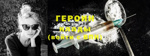 ALPHA-PVP Алексеевка