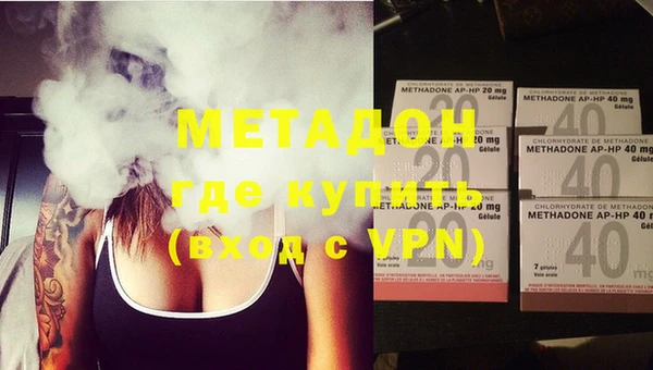 МДМА Алзамай