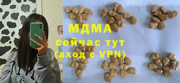 ECSTASY Алексин