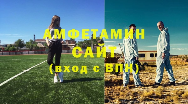 ECSTASY Алексин