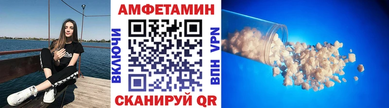 Метамфетамин кристалл Санкт-Петербург