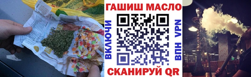 Дистиллят ТГК жижа  магазин продажи   Санкт-Петербург 