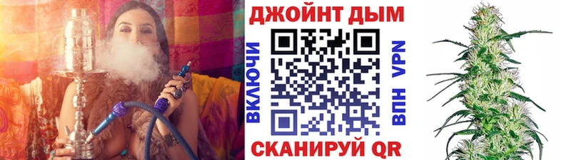 Марихуана марихуана  купить наркоту  Санкт-Петербург 